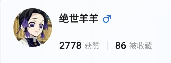Screenshot_2026-09-26-23-45-24-115_1.jpg
