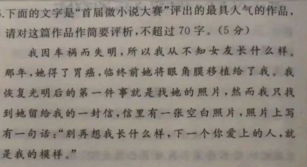 274.jpg