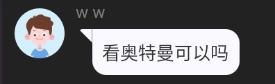 Screenshot_2026-09-26-19-29-20-168.jpg