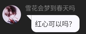 Screenshot_2026-09-27-11-56-33-679_1.jpg
