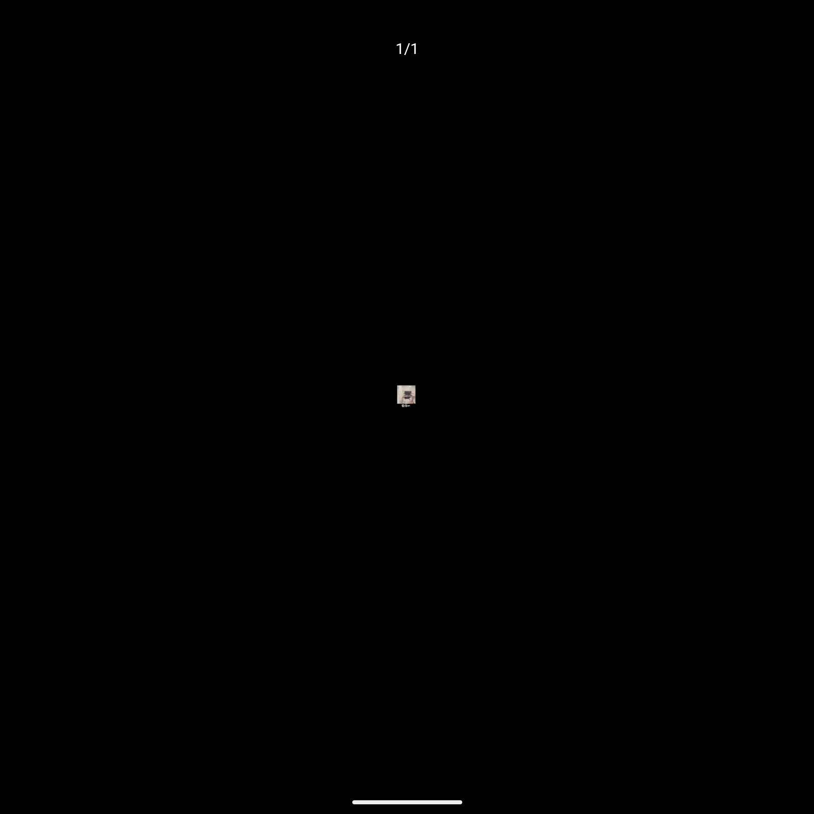 Screenshot_2026-09-27-00-12-40-109.jpg