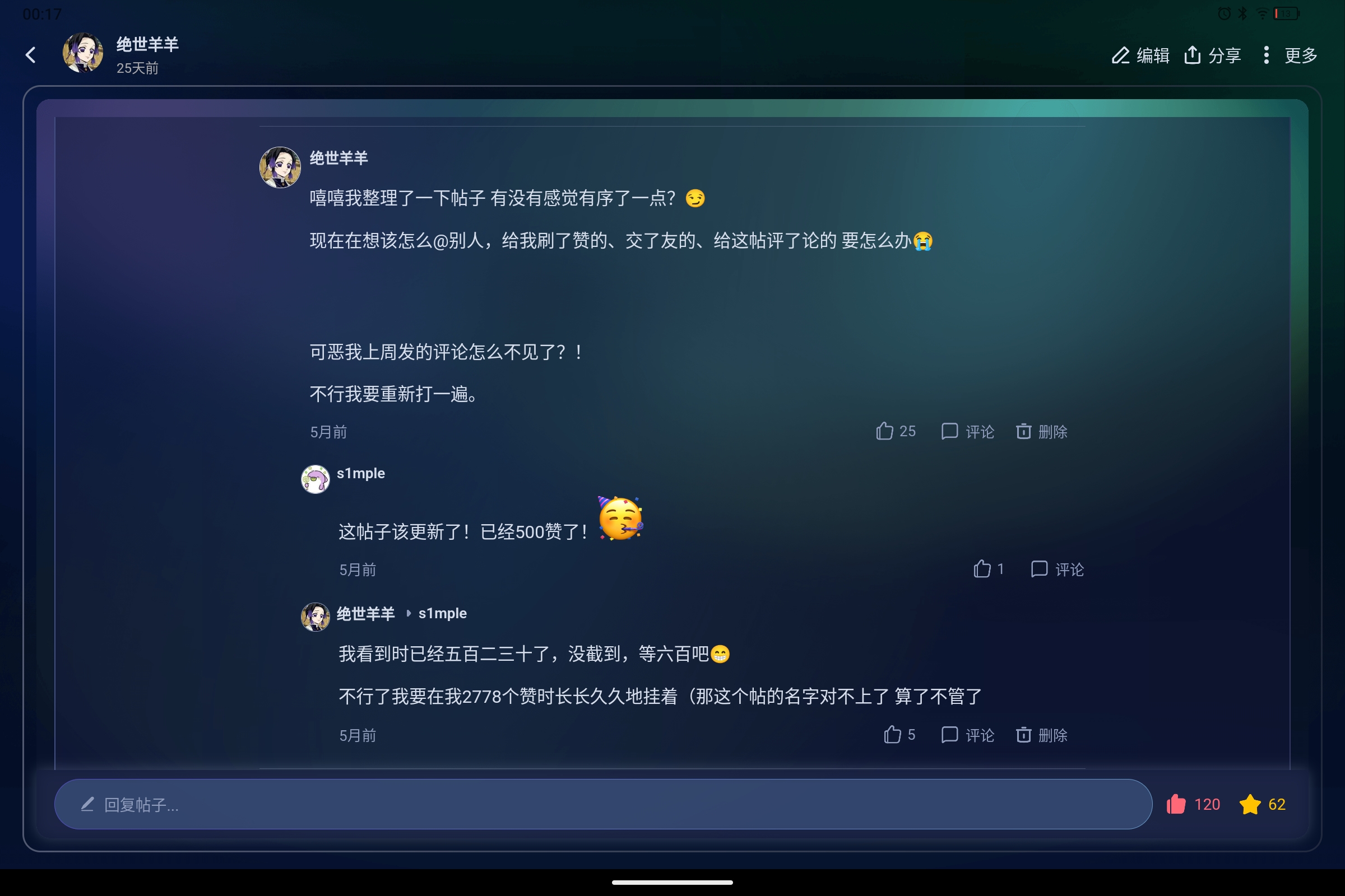 Screenshot_2026-09-27-00-17-28-383.jpg