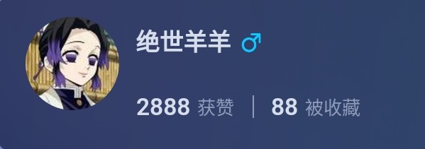 Screenshot_2026-09-27-00-02-53-028_1.jpg