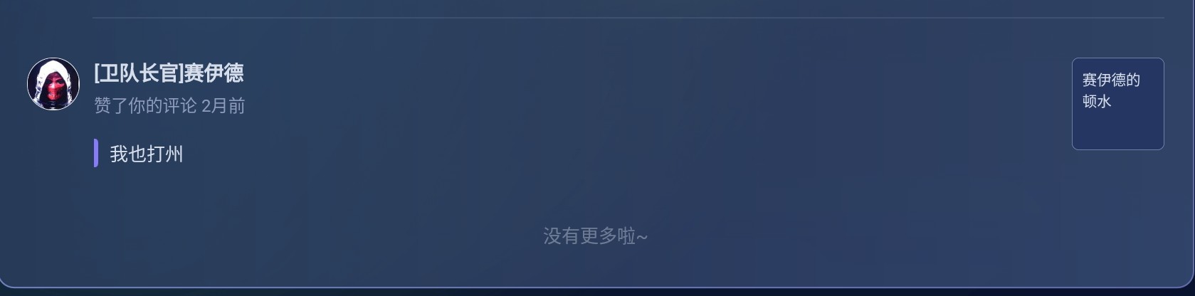 Screenshot_2026-09-27-16-06-49-264_1.jpg