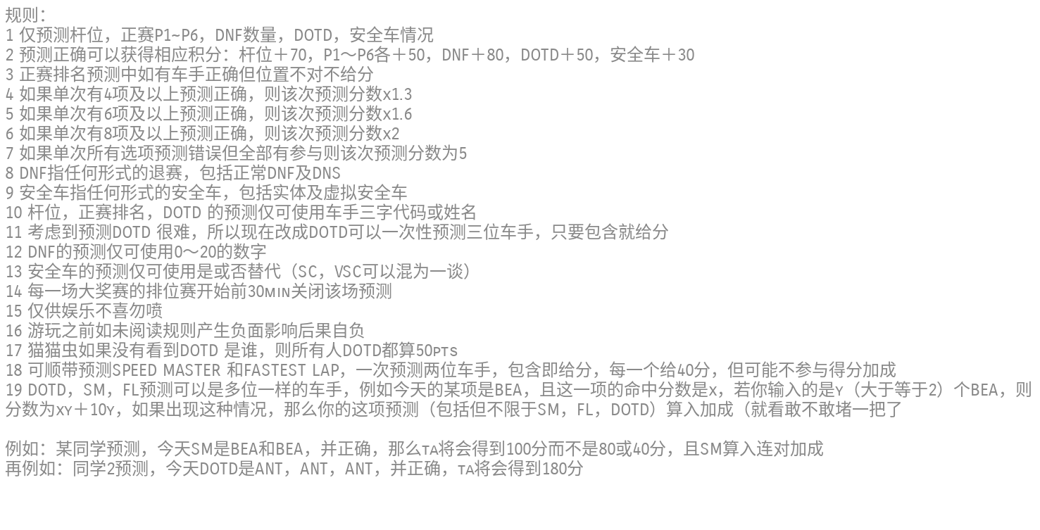 IMG_20260927_100342.png