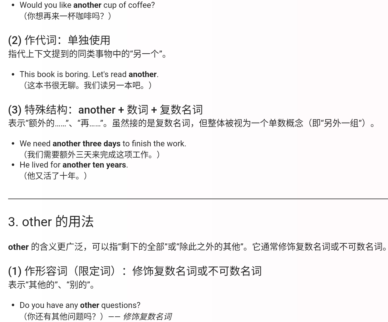 Screenshot_2026-10-01-15-28-36-257.jpg
