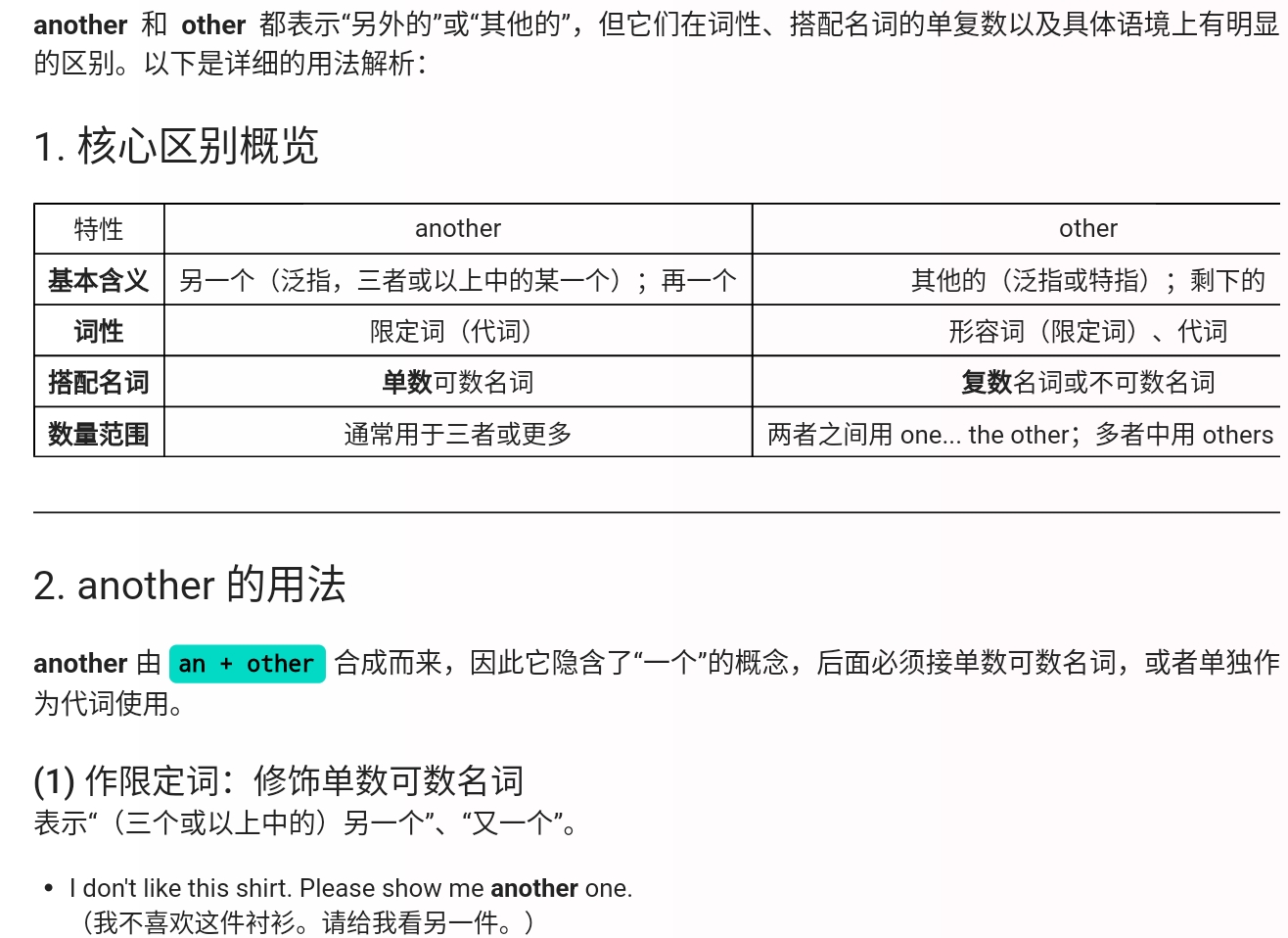 Screenshot_2026-10-01-15-28-11-512.jpg