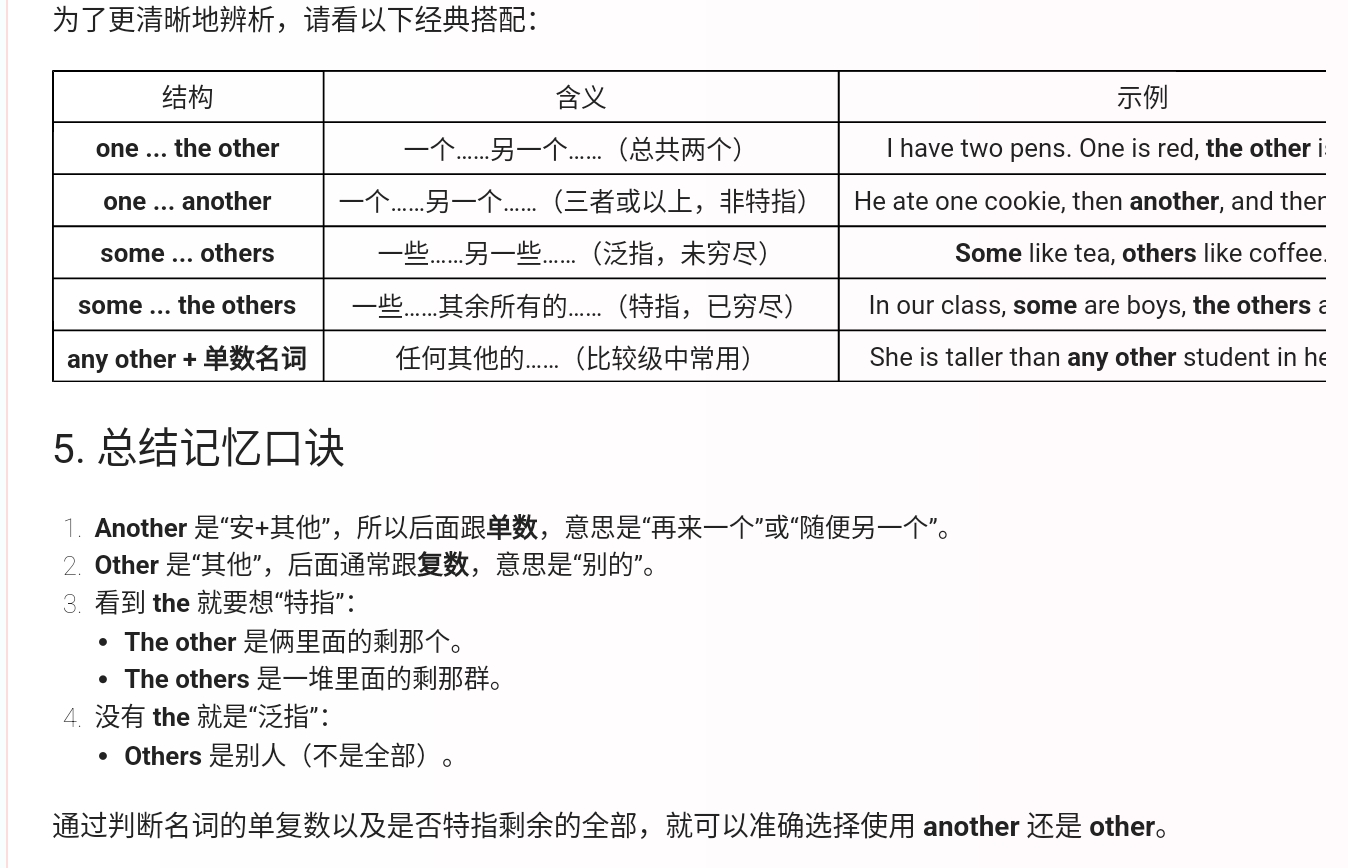 Screenshot_2026-10-01-15-29-12-614.jpg