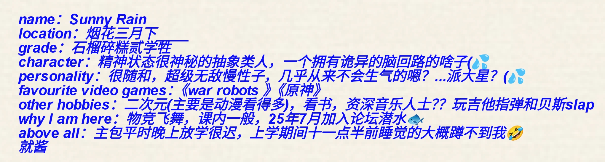 Screenshot_2026-10-02-17-25-58-868.jpg