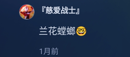 Screenshot_2026-10-02-21-15-22-314.jpg