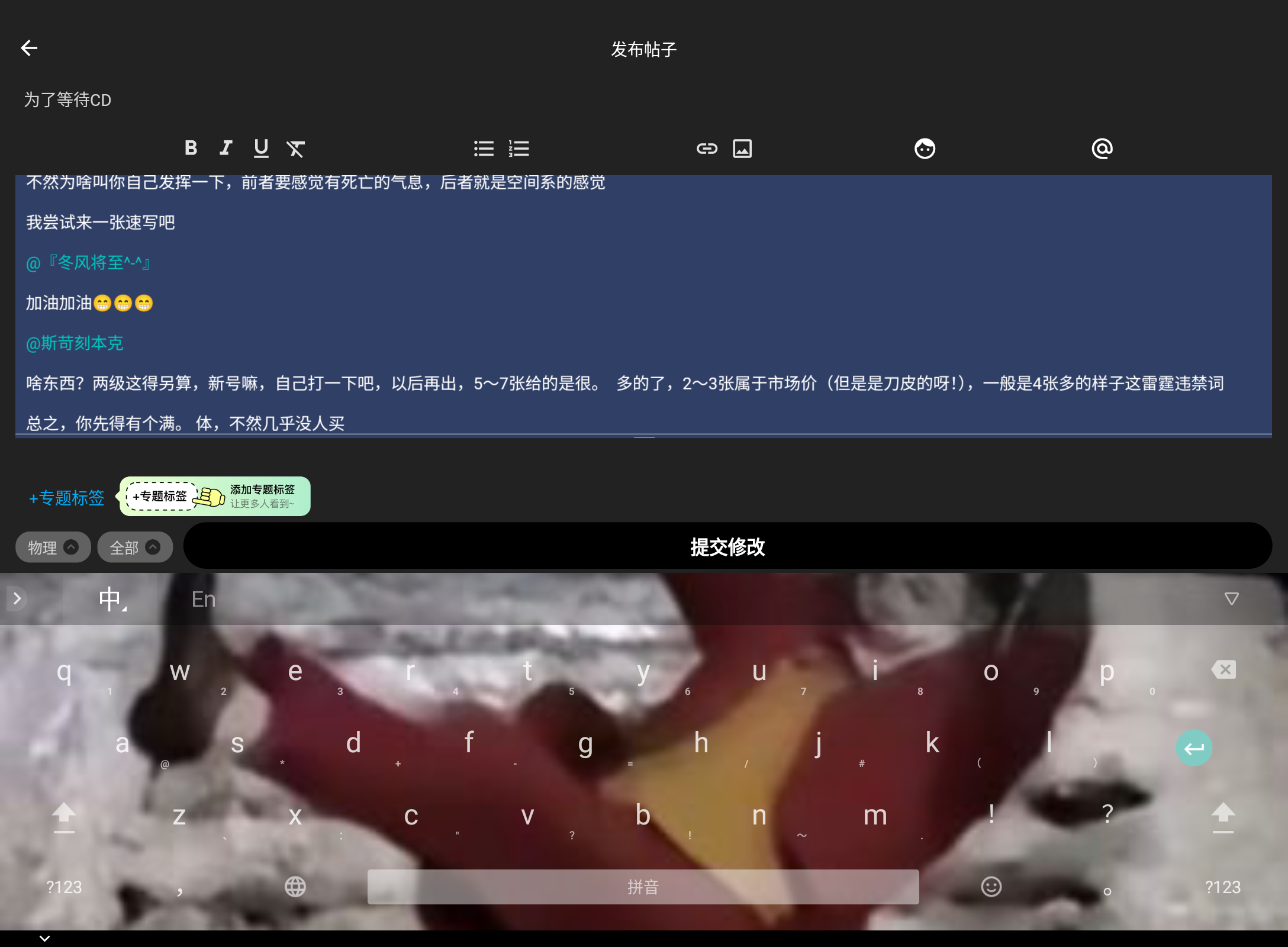 Screenshot_20261002-205225.png