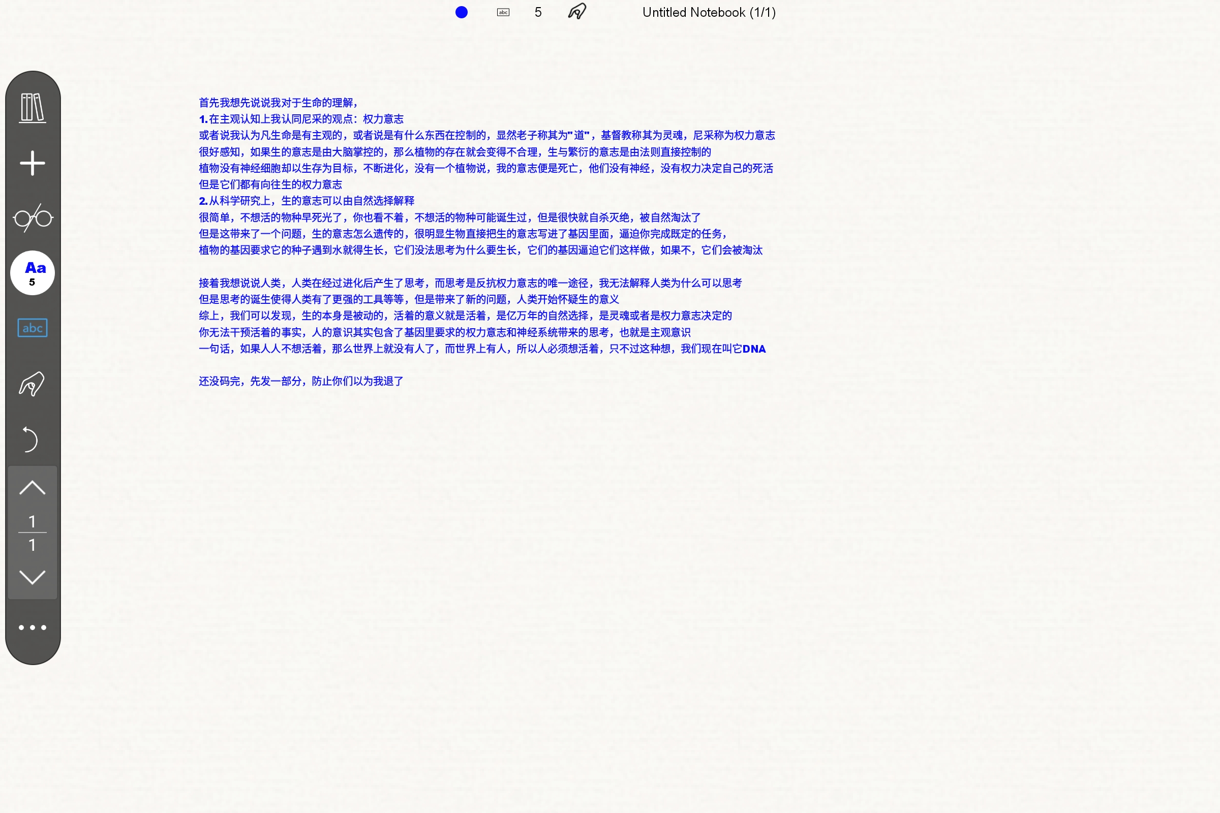Screenshot_2026-10-02-23-28-12-037.jpg