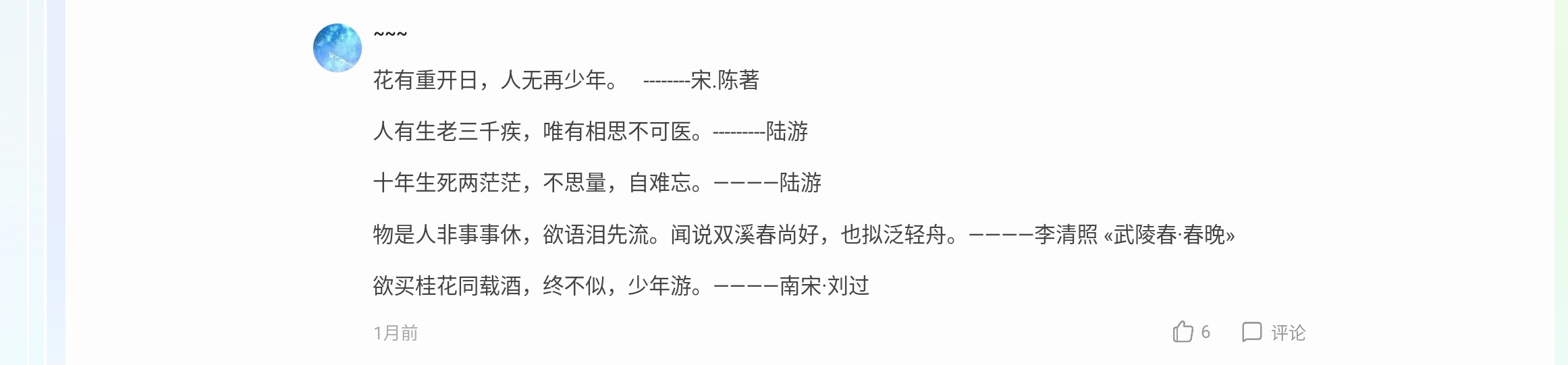 Screenshot_2026-10-04-15-02-40-630.jpg