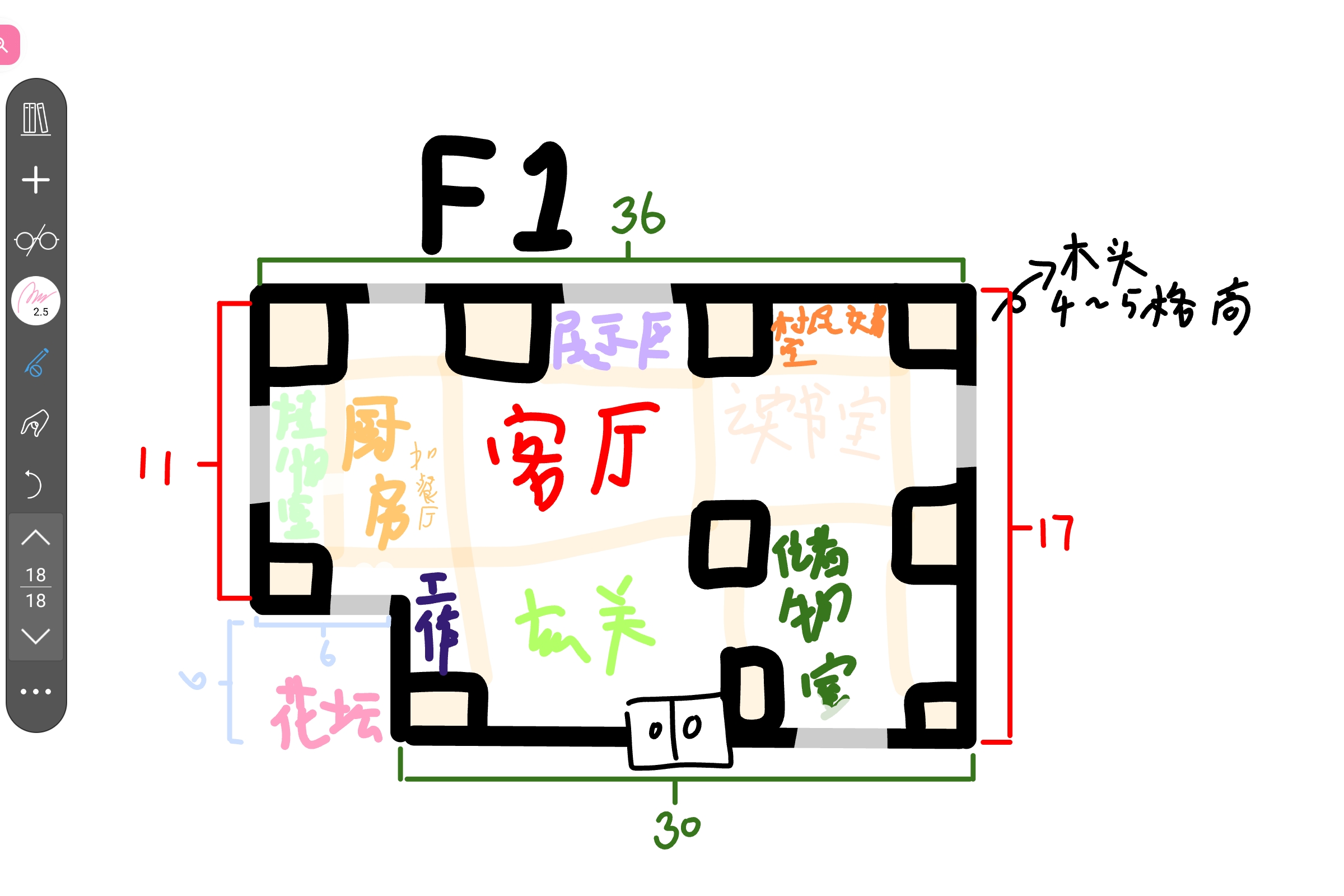 Screenshot_2026-10-04-15-12-48-435.jpg
