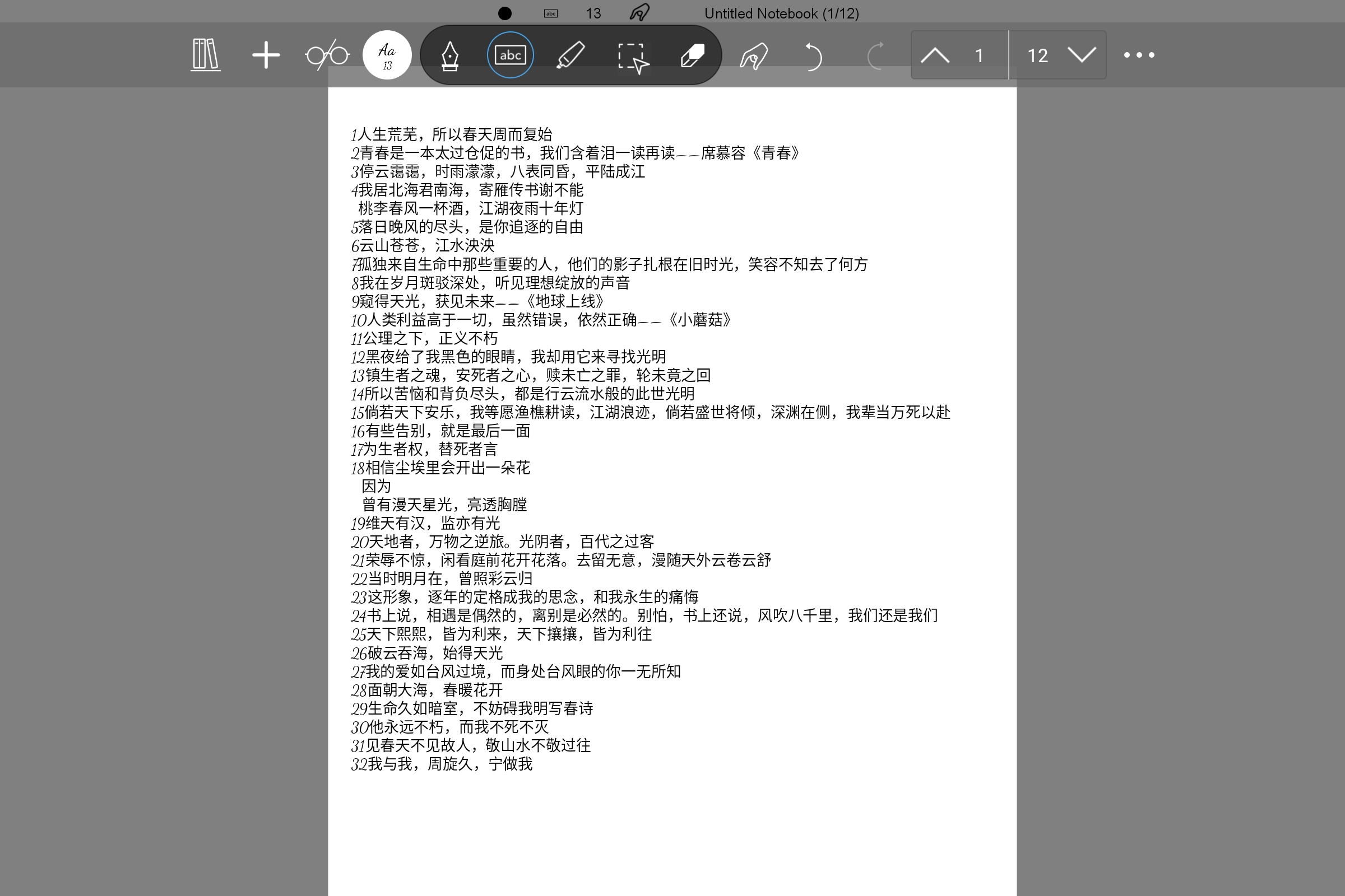 Screenshot_2026-10-04-15-03-08-168.jpg