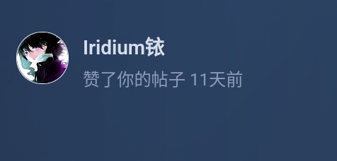Screenshot_2026-10-06-16-03-22-776.jpg