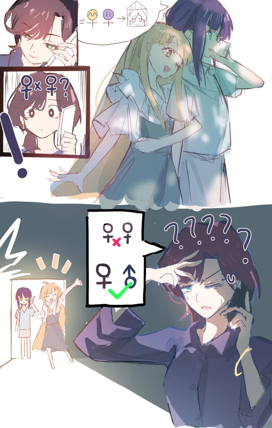 660.jpg
