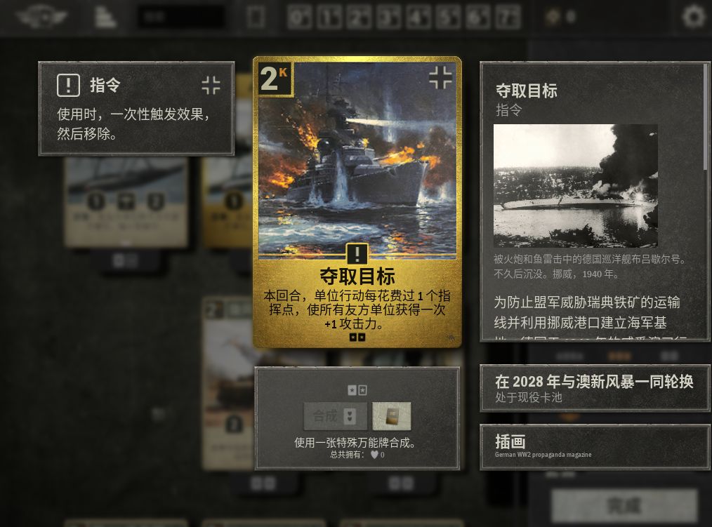 1791304027396.jpg