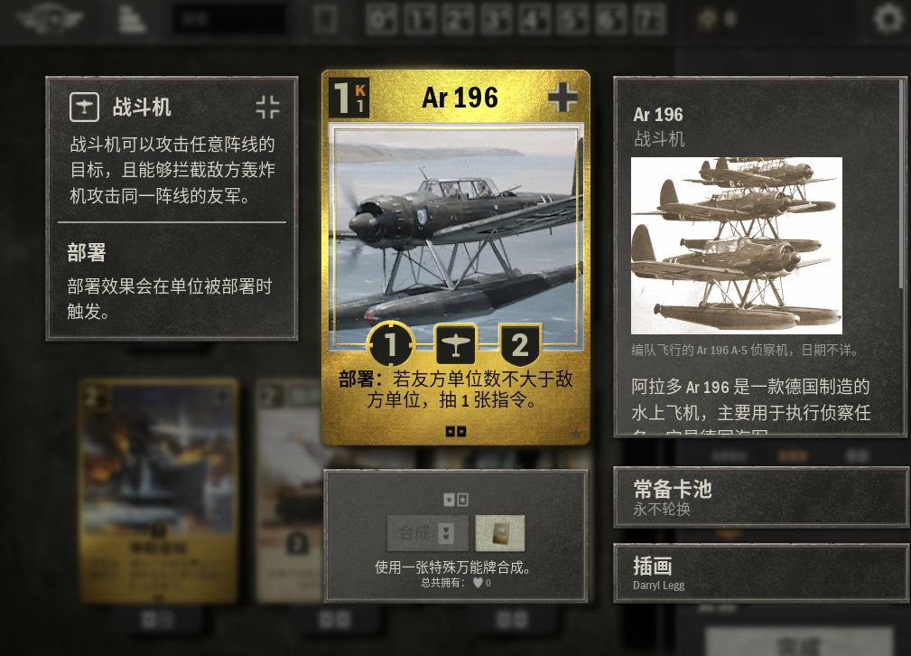 1791304023058.jpg
