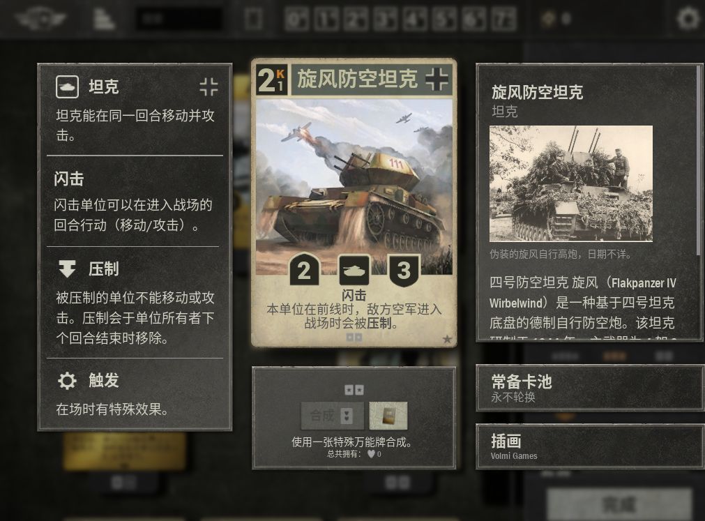 1791474072354.jpg