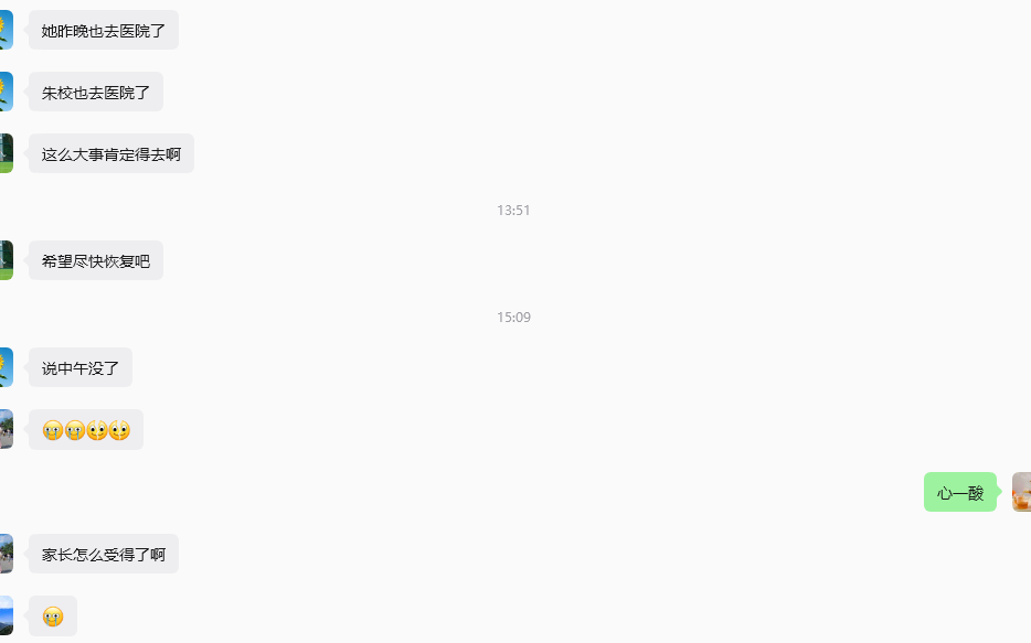 mmexport1791618023665.png