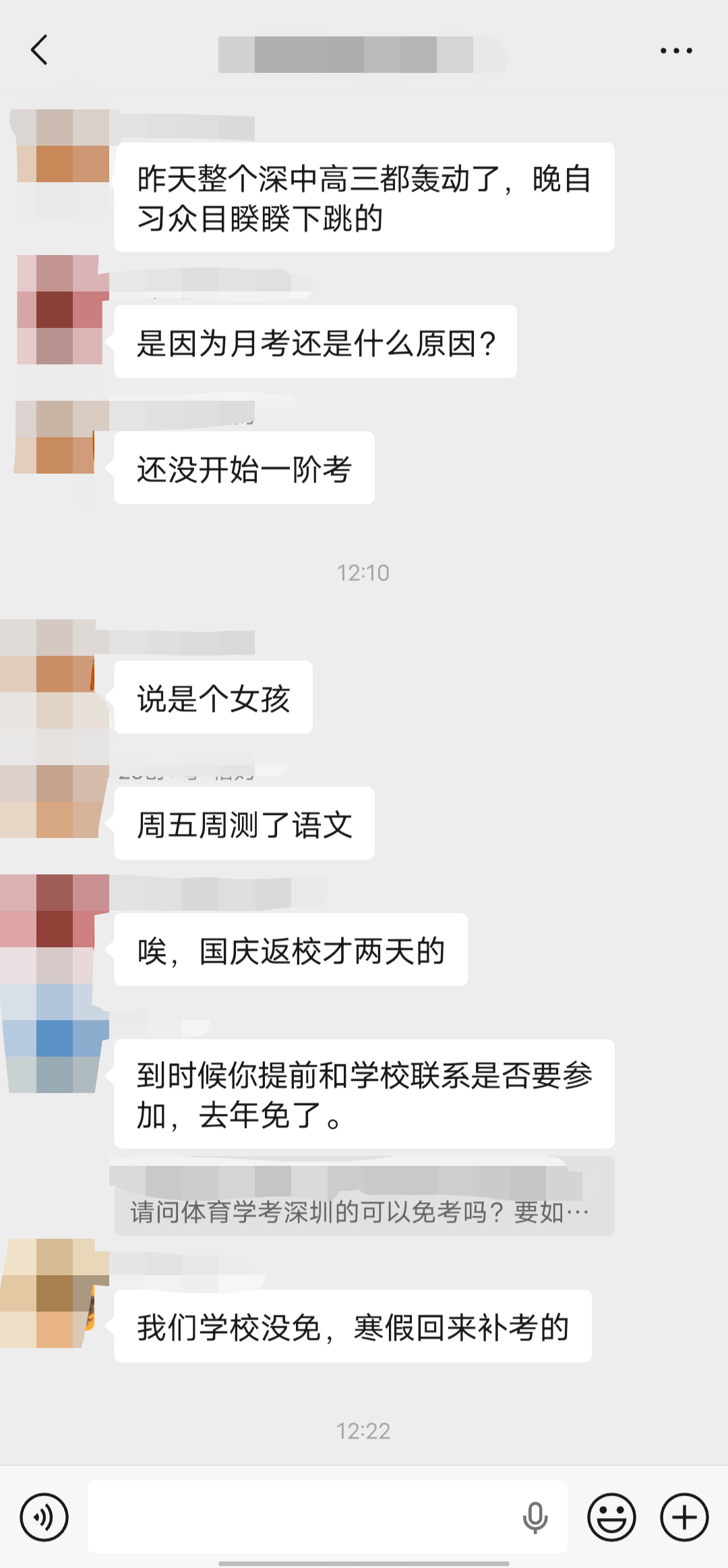 Screenshot_20261010_153849.jpg
