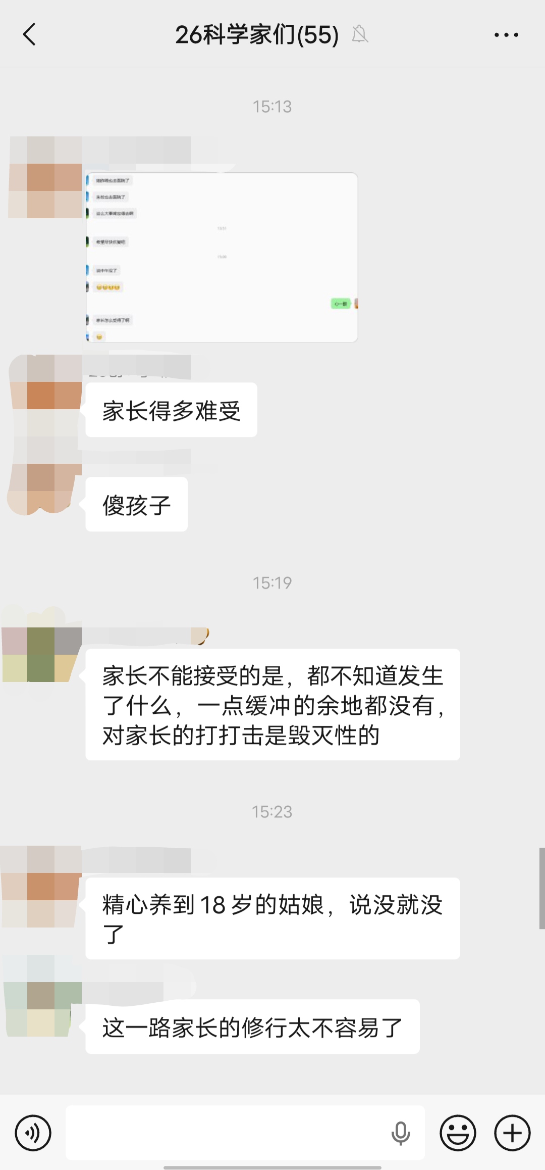 Screenshot_20261010_154011.jpg