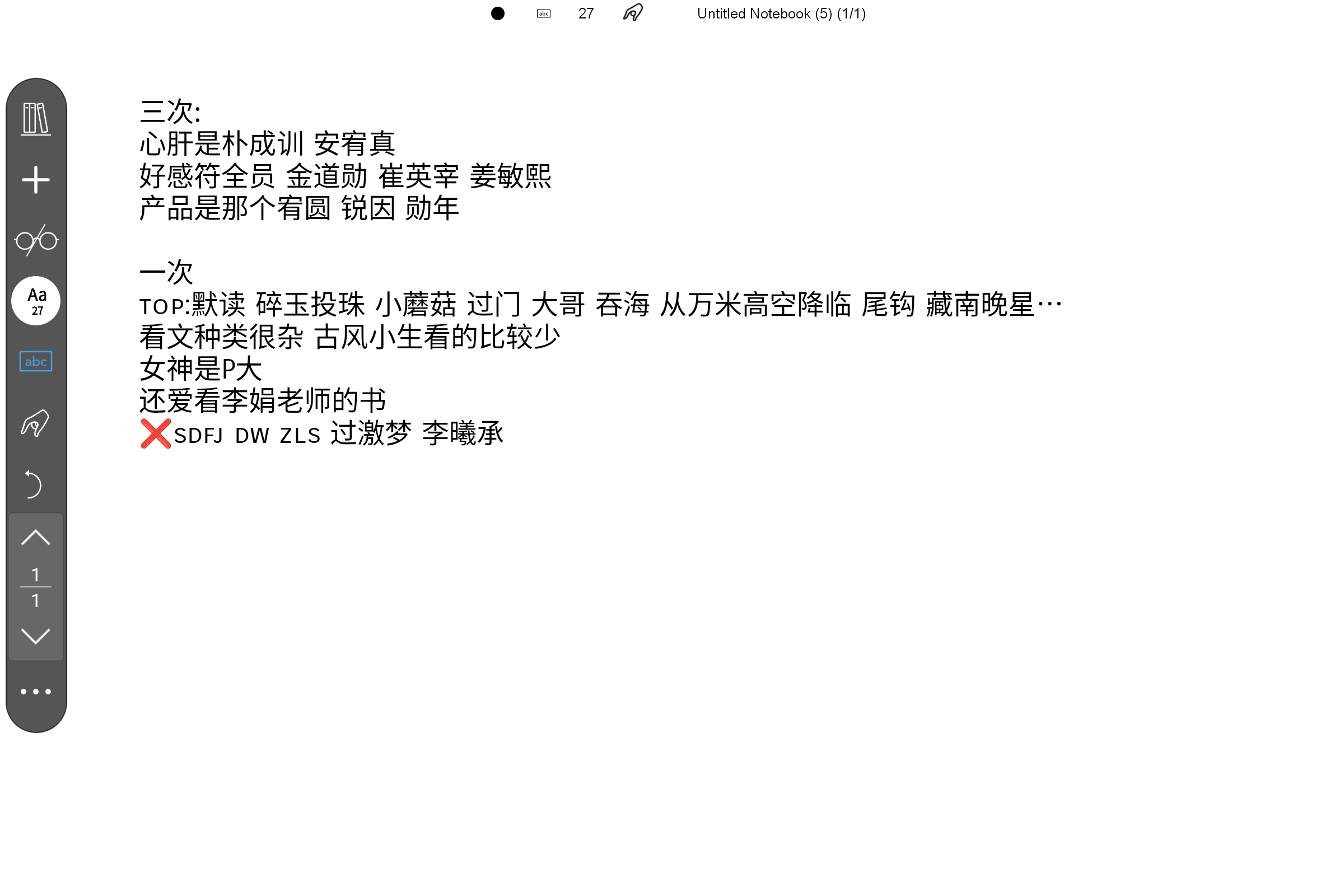Screenshot_2026-10-11-10-41-27-214.jpg