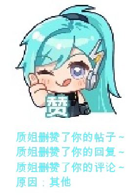 IMG_20250906_233940.png