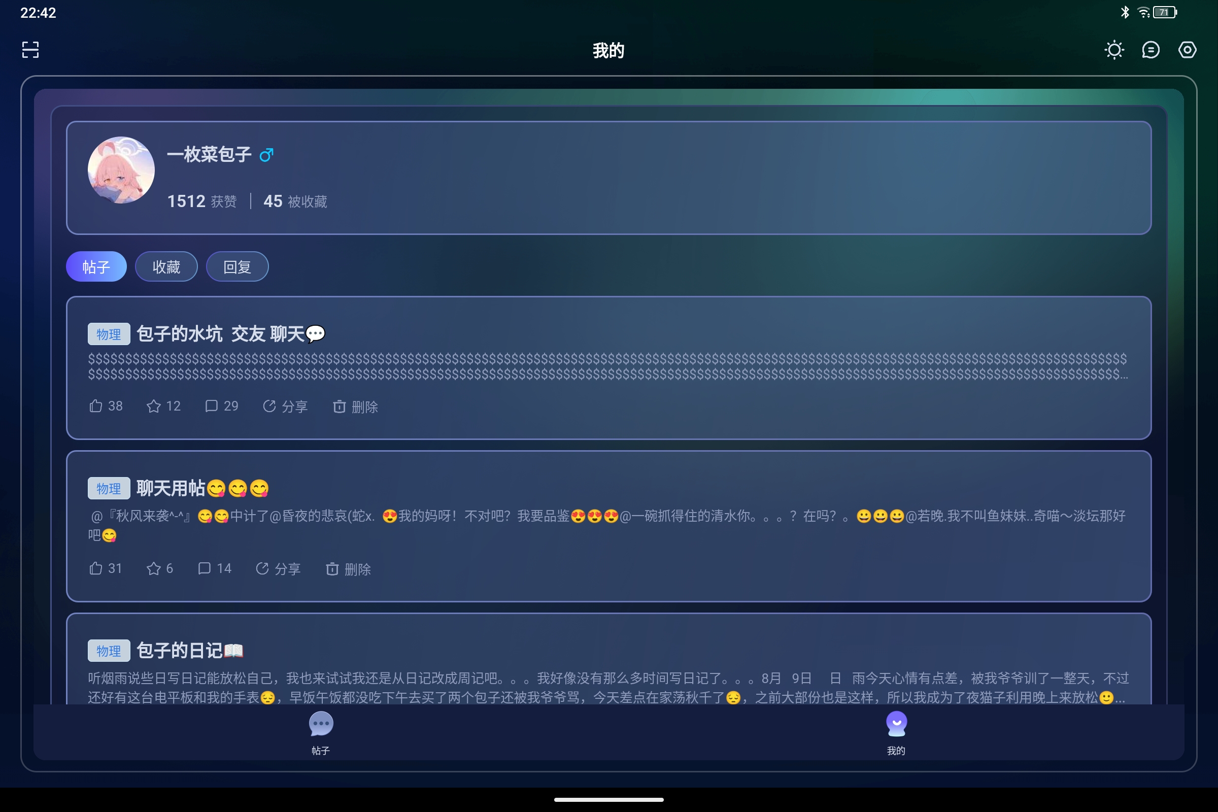 Screenshot_2026-10-11-22-42-47-630.jpg