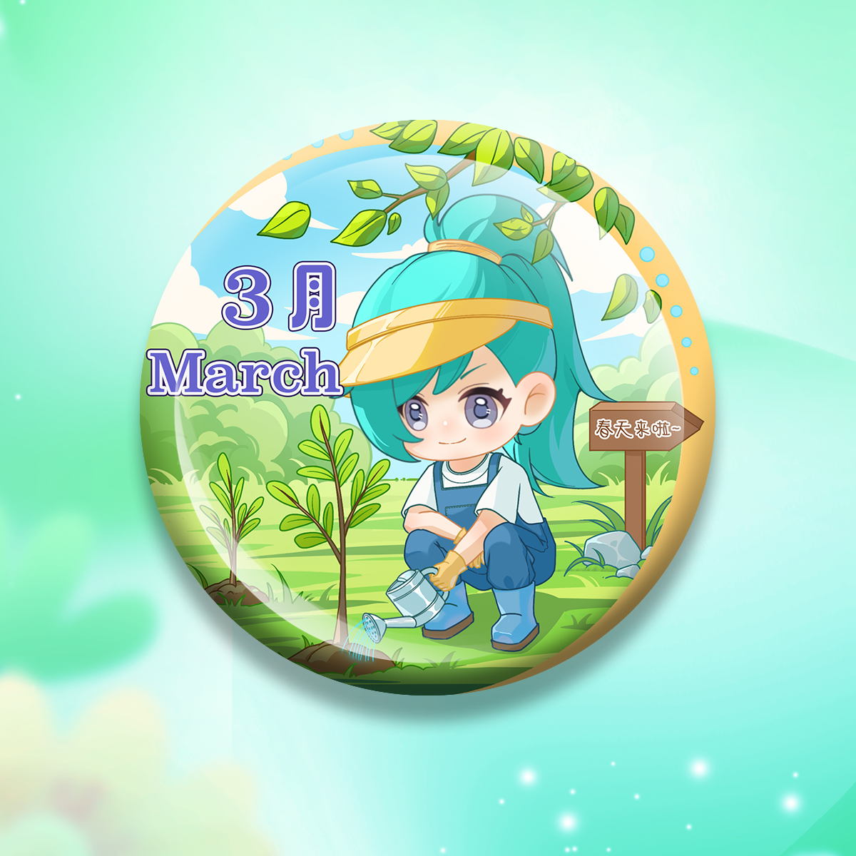 画板 4.png