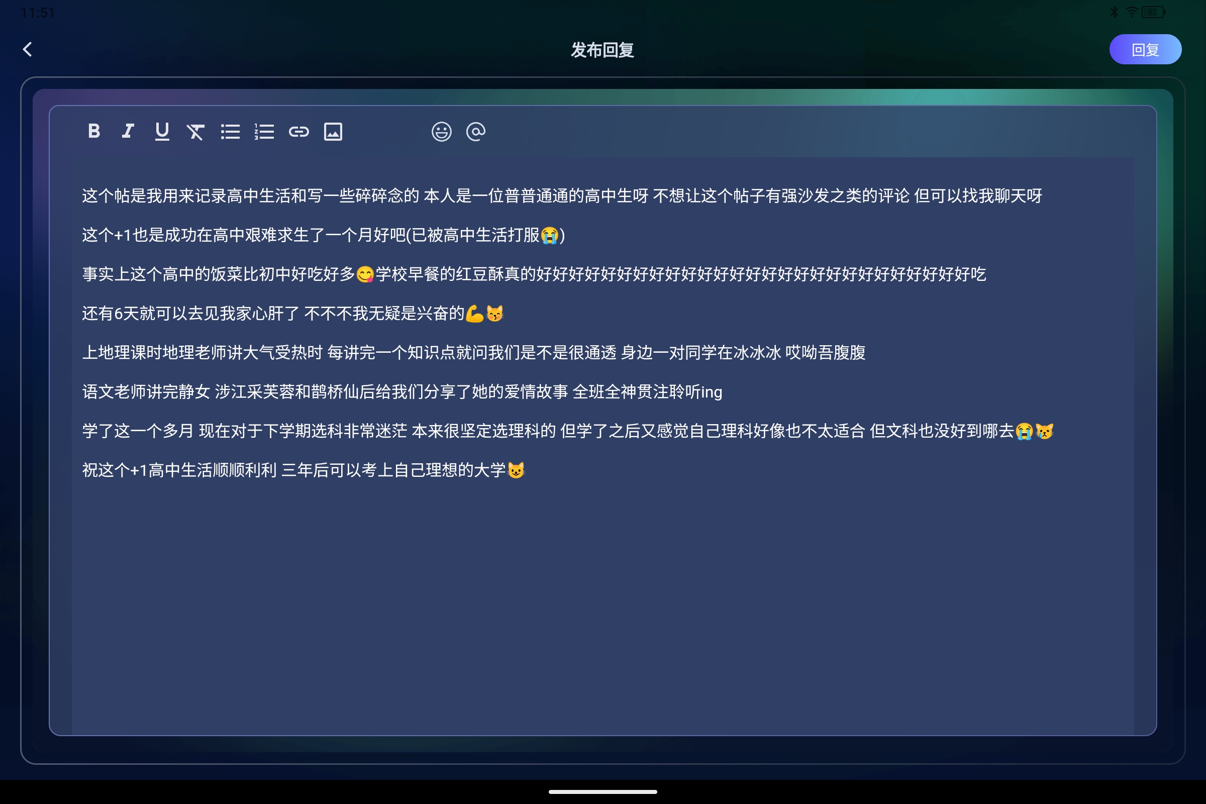 Screenshot_2026-10-11-11-51-30-006.jpg