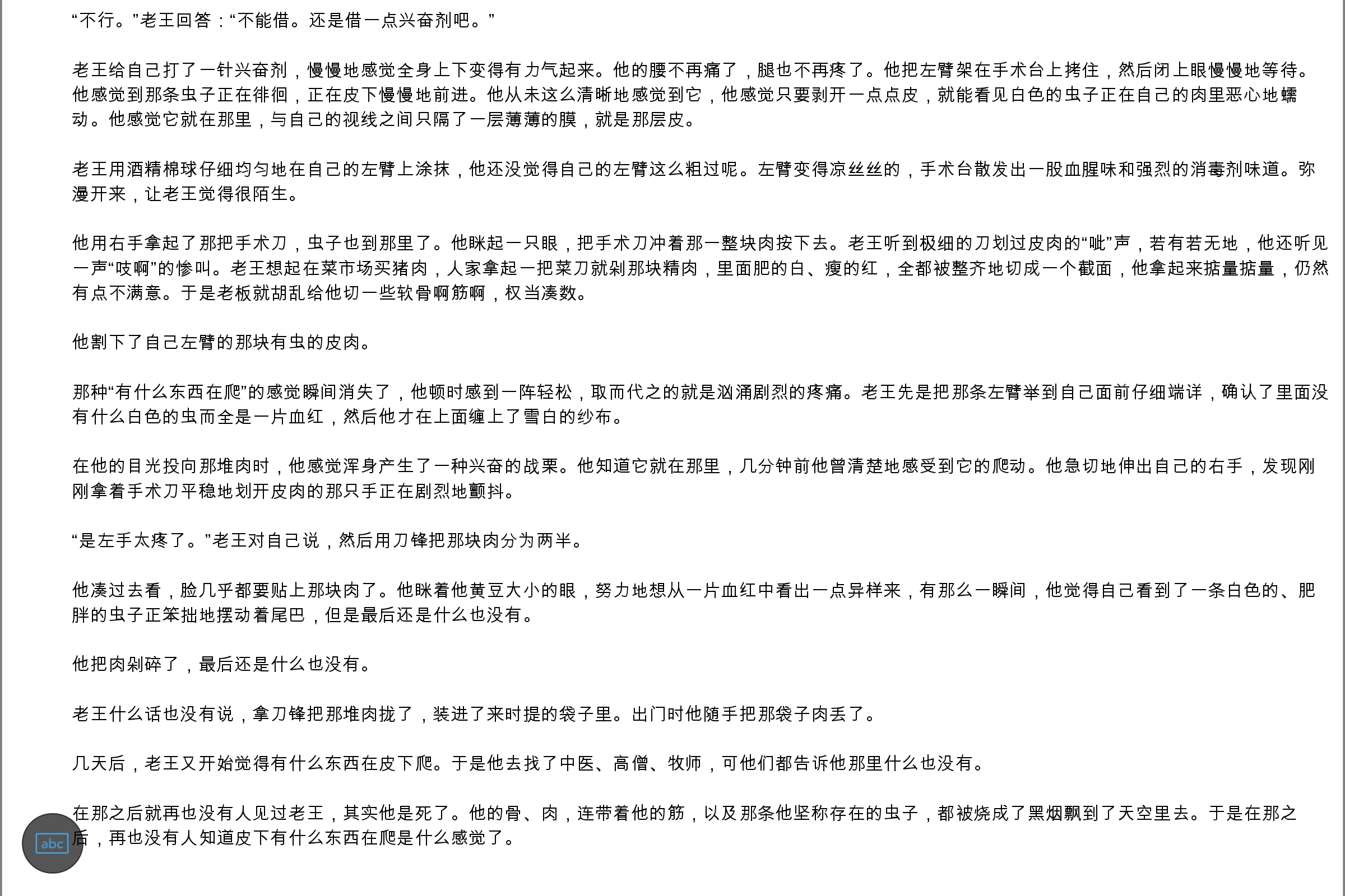 Screenshot_2026-10-16-22-06-17-907.jpg