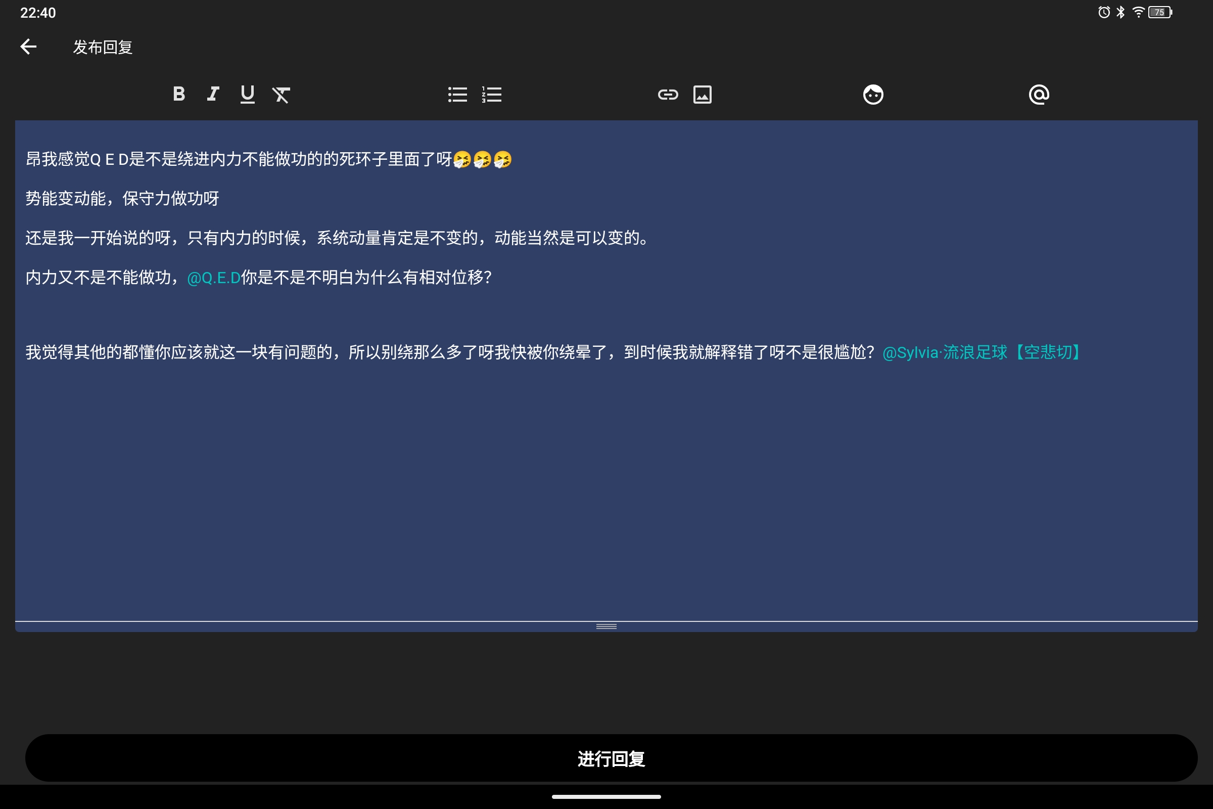Screenshot_2026-10-18-22-40-54-664.jpg
