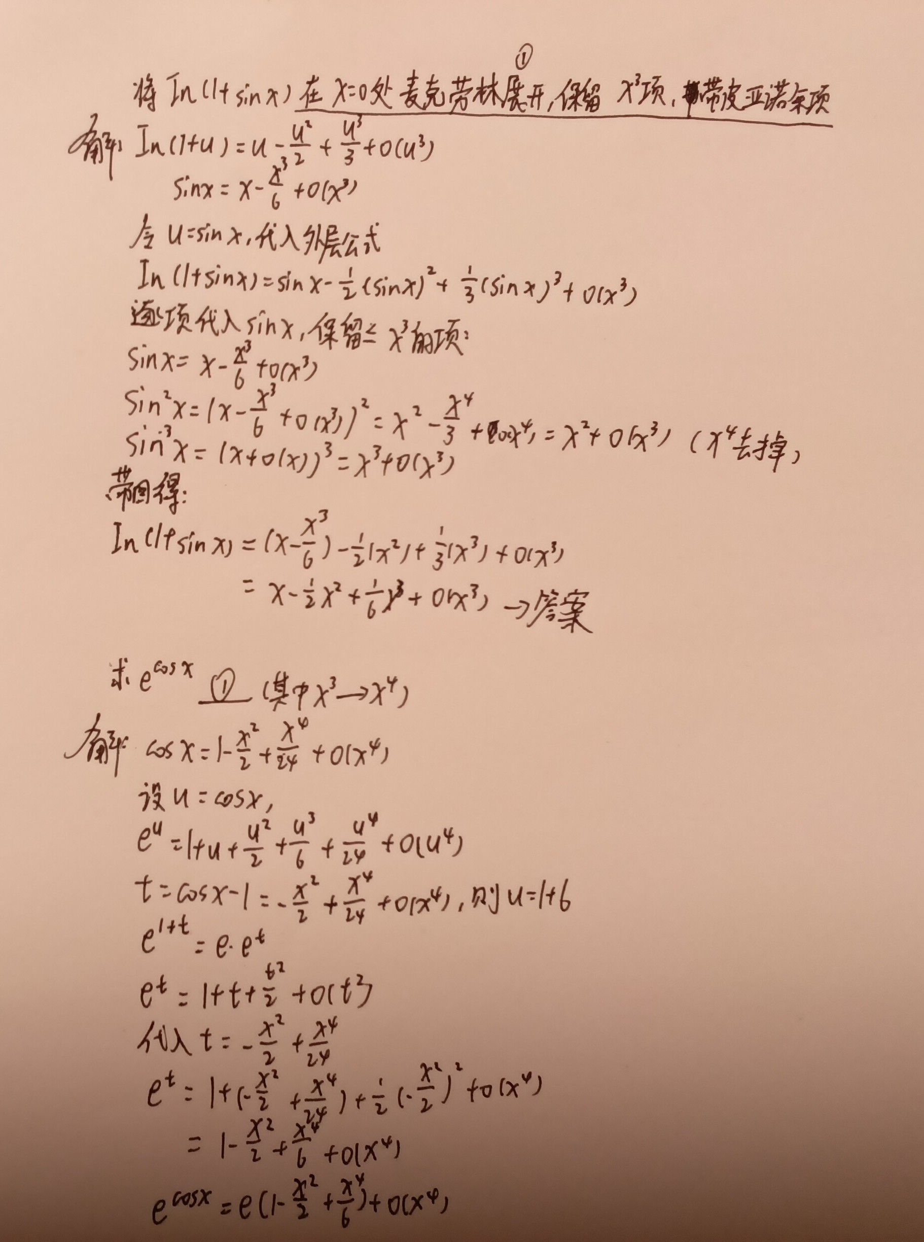 1792257651354.jpg