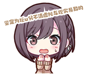 Ena 04_generated_013557.png