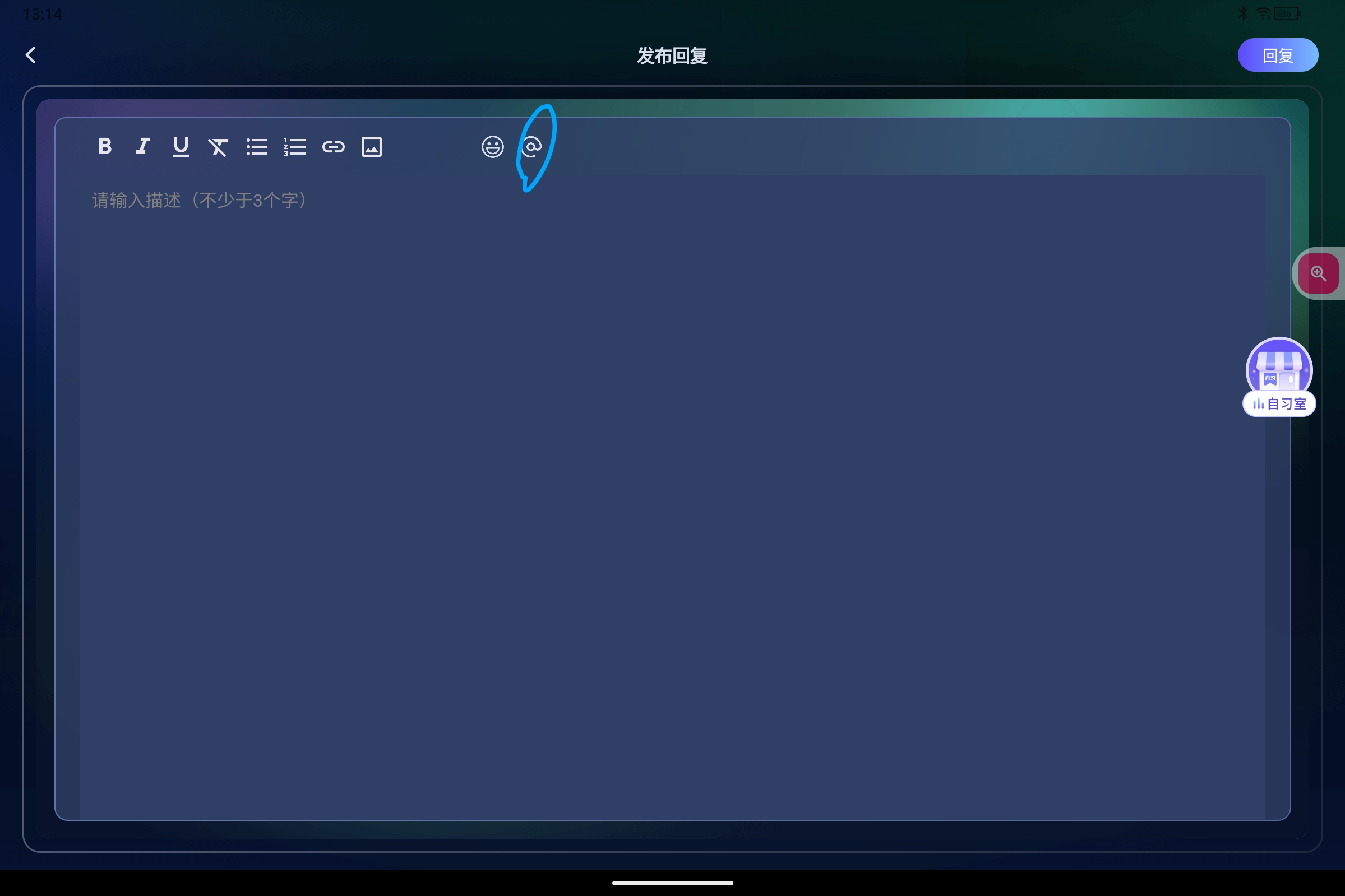 Screenshot_2026-10-18-13-14-43-324.jpg