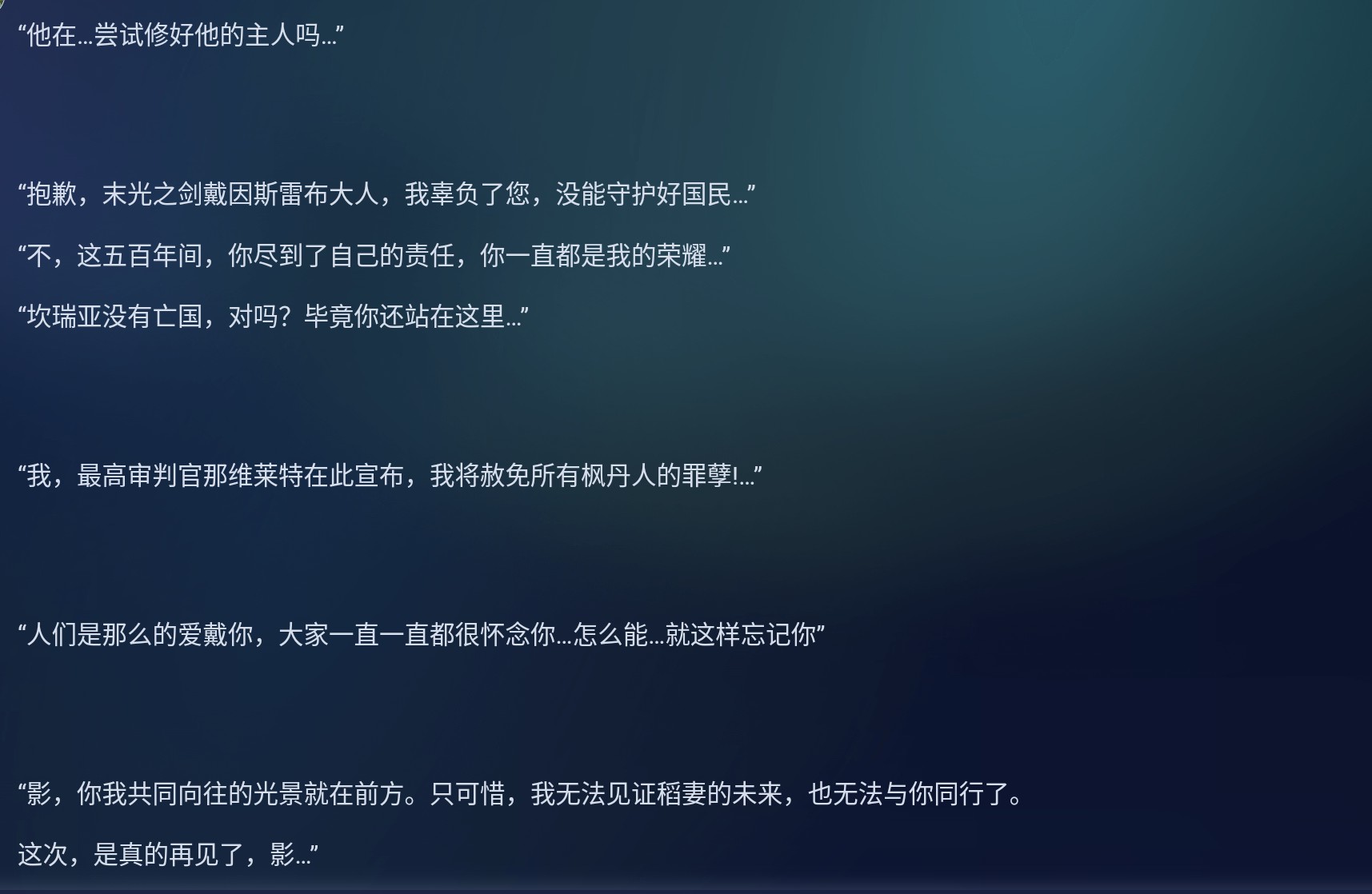 Screenshot_2026-10-20-23-20-36-700_1.jpg