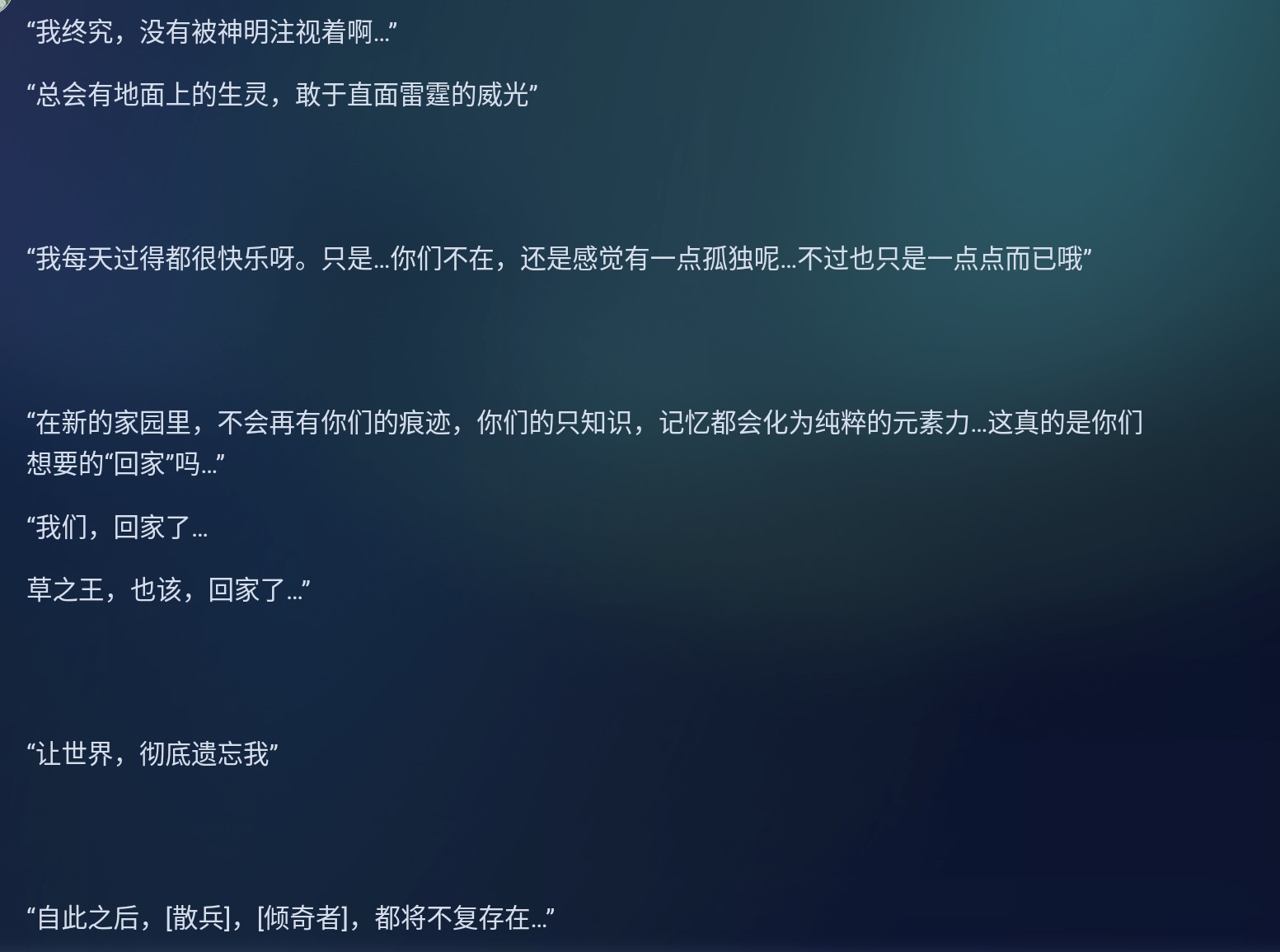 Screenshot_2026-10-20-23-20-25-593_1.jpg