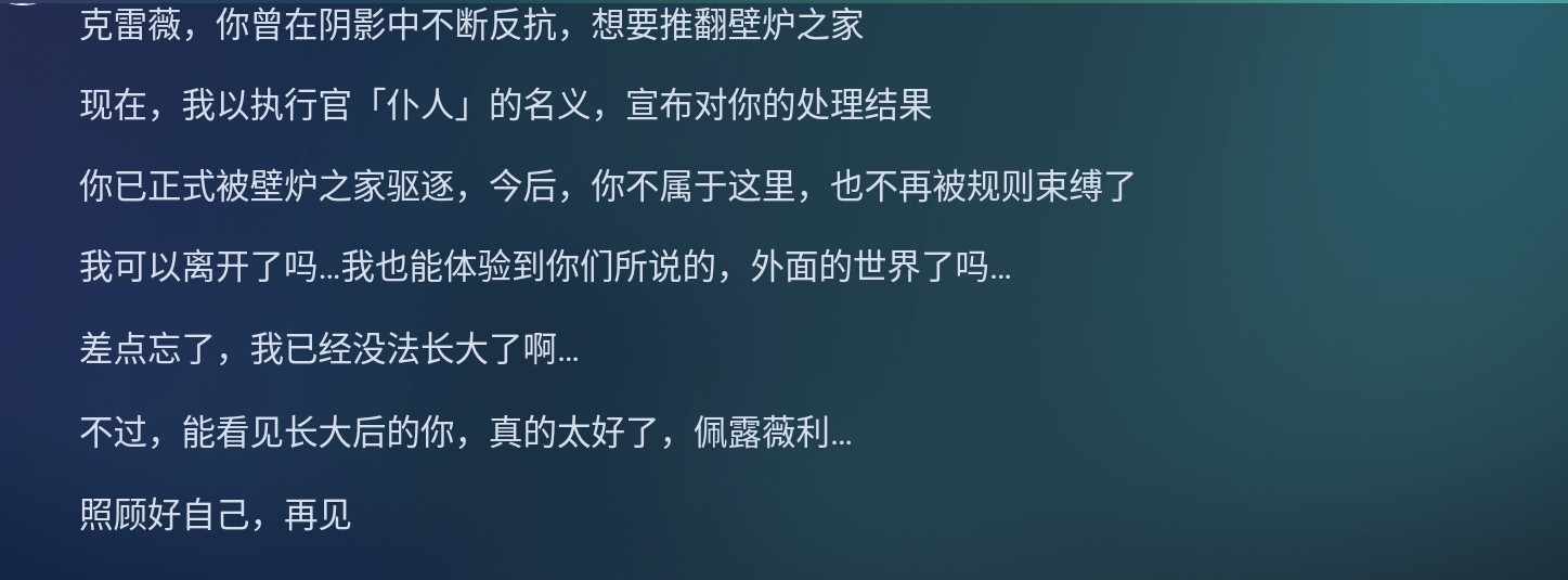 Screenshot_2026-10-20-23-19-37-537_1.jpg