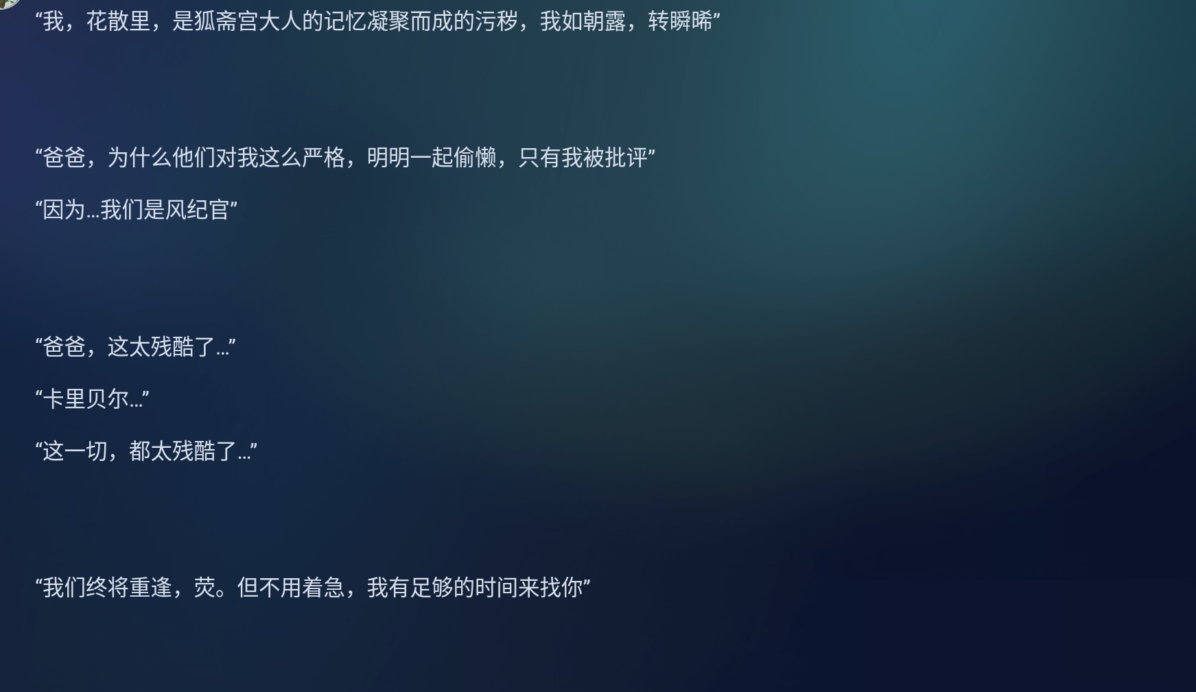 Screenshot_2026-10-20-23-20-43-153_1.jpg
