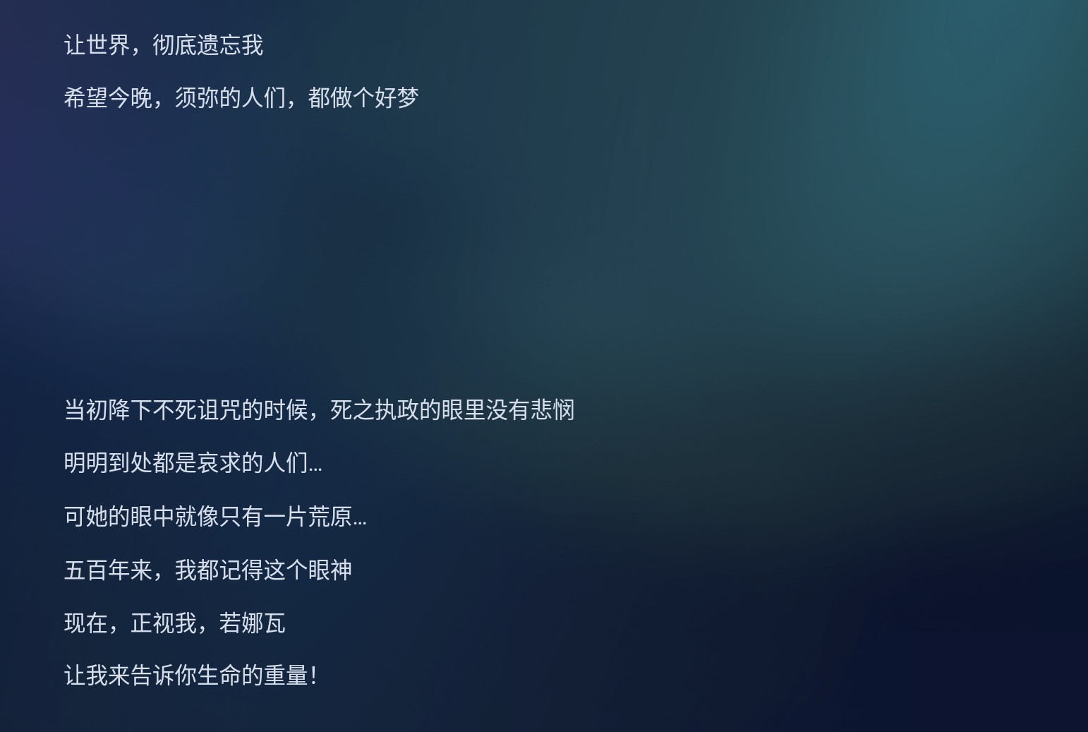 Screenshot_2026-10-20-23-19-41-168_1.jpg