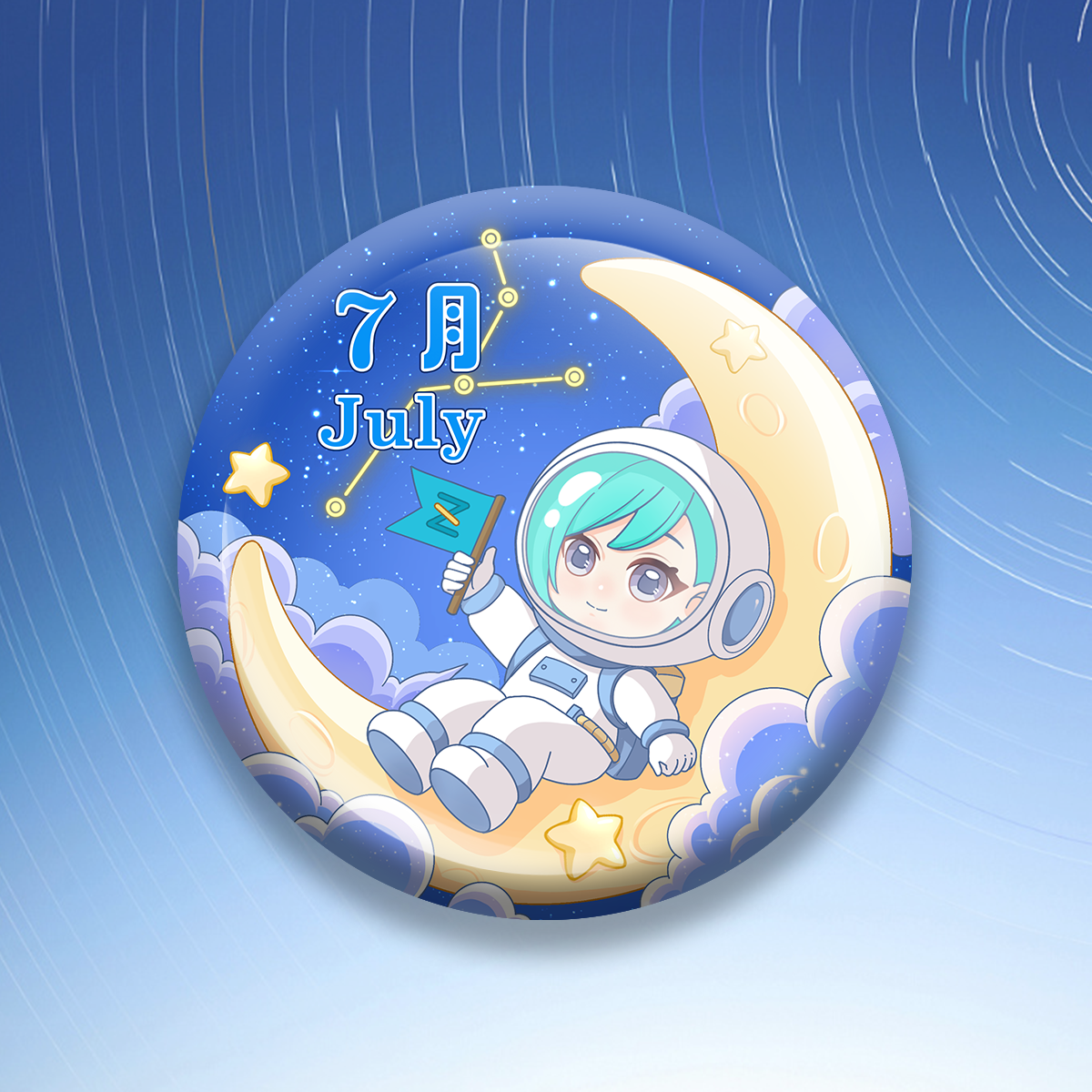 画板 5.png