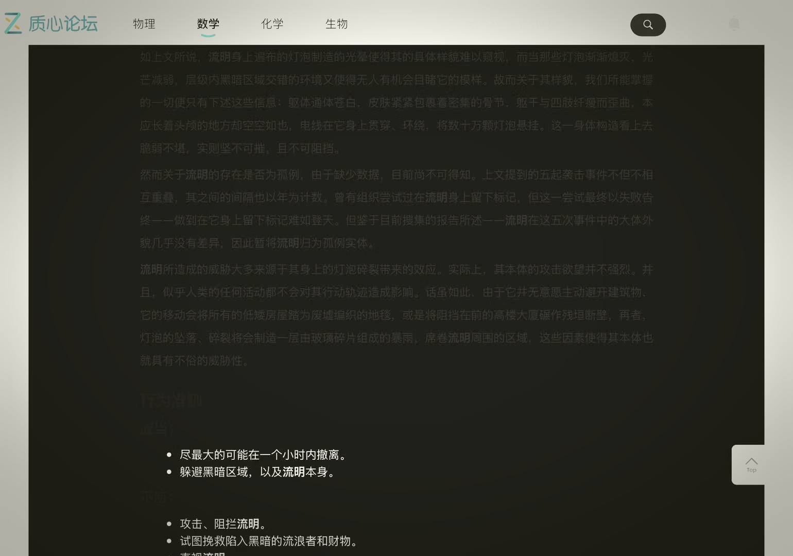 1792849869482_1.jpg