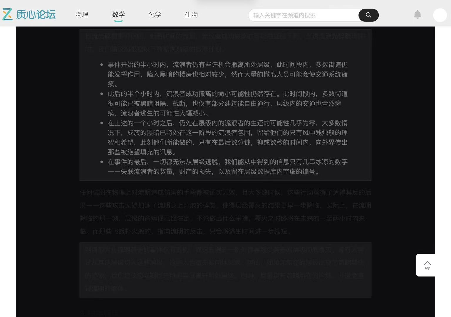mmexport1792839085255.jpg