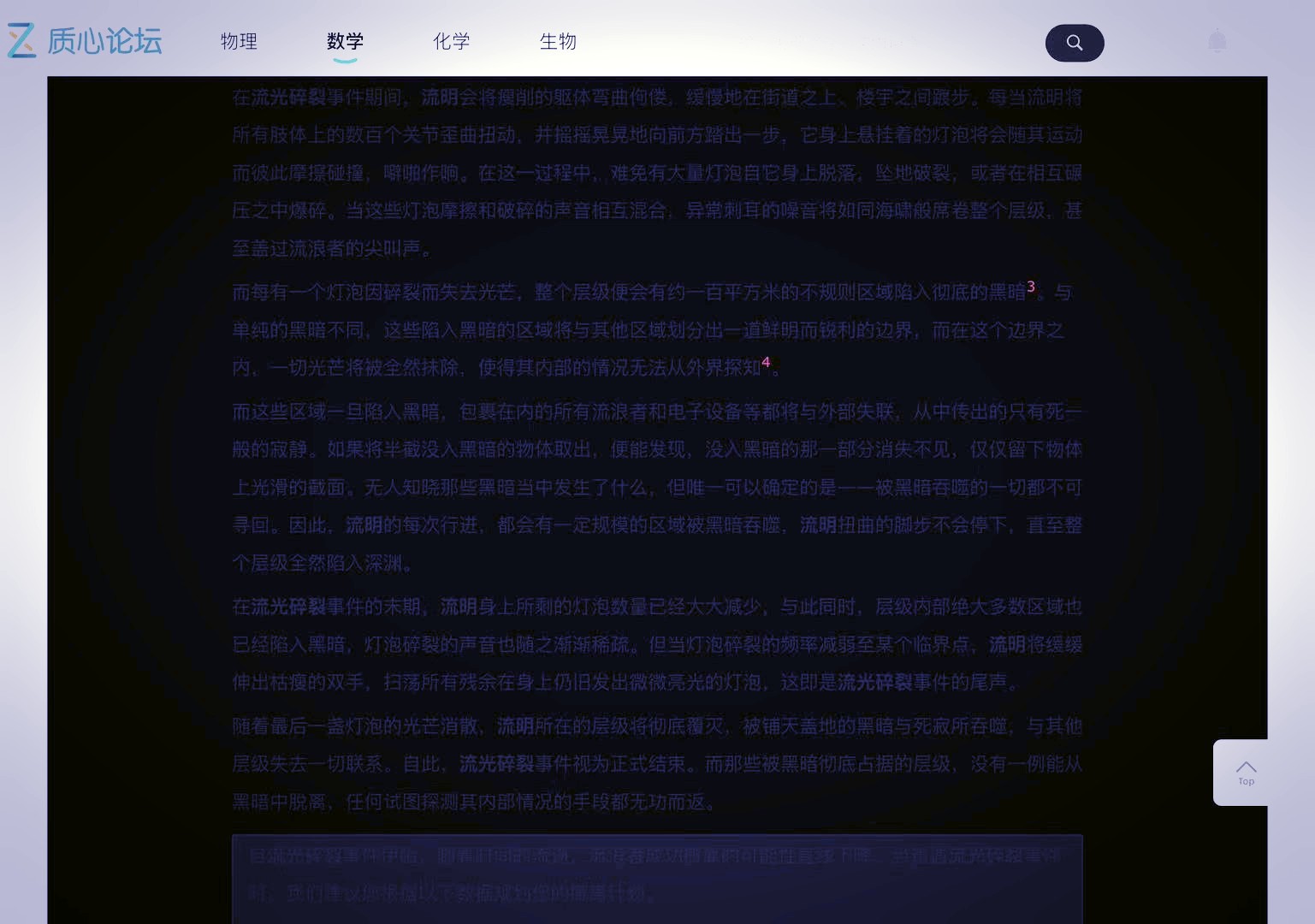 1792849423245_1_1.jpg
