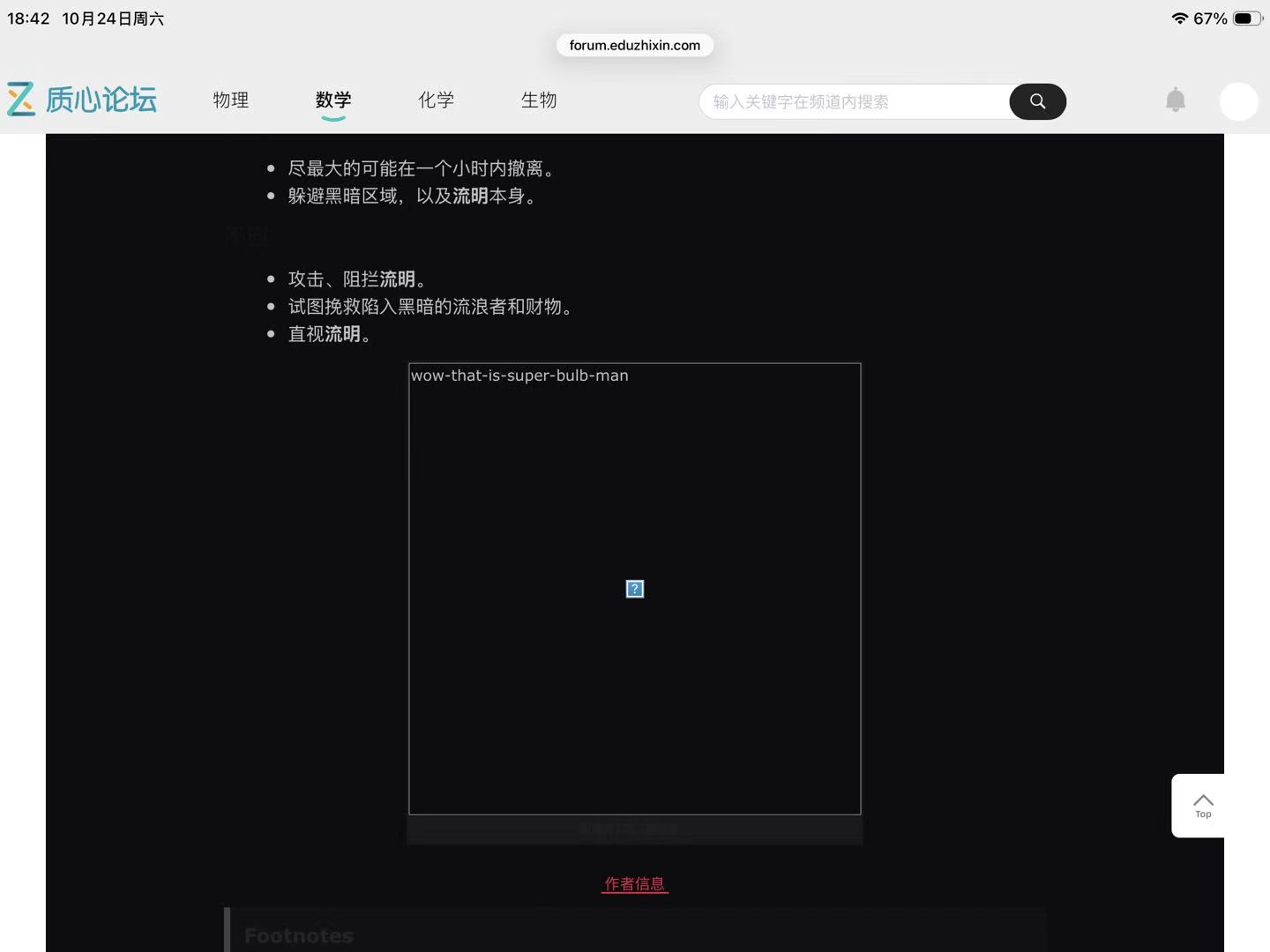 mmexport1792839089779.jpg
