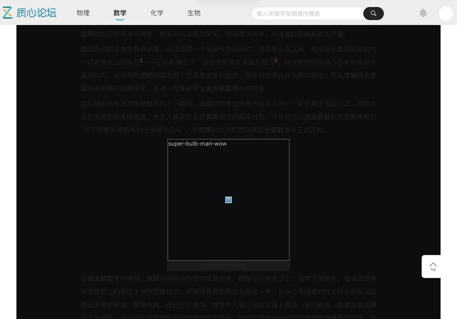 mmexport1792839080506.jpg