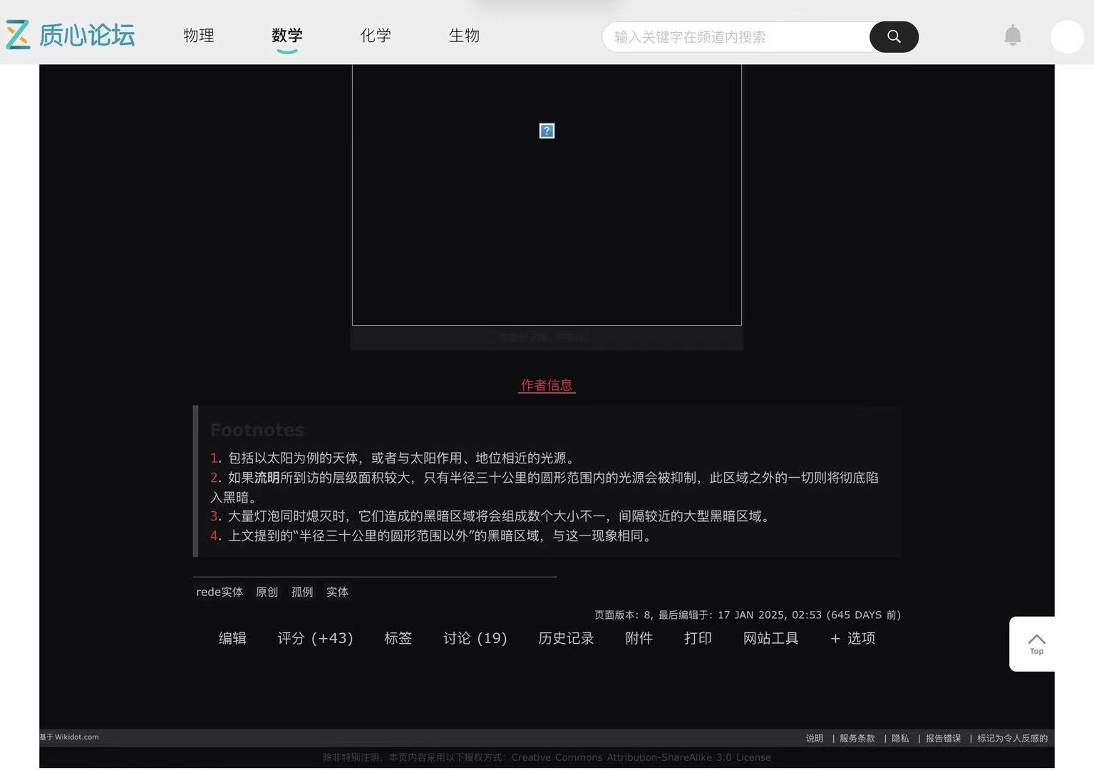 mmexport1792839092244.jpg