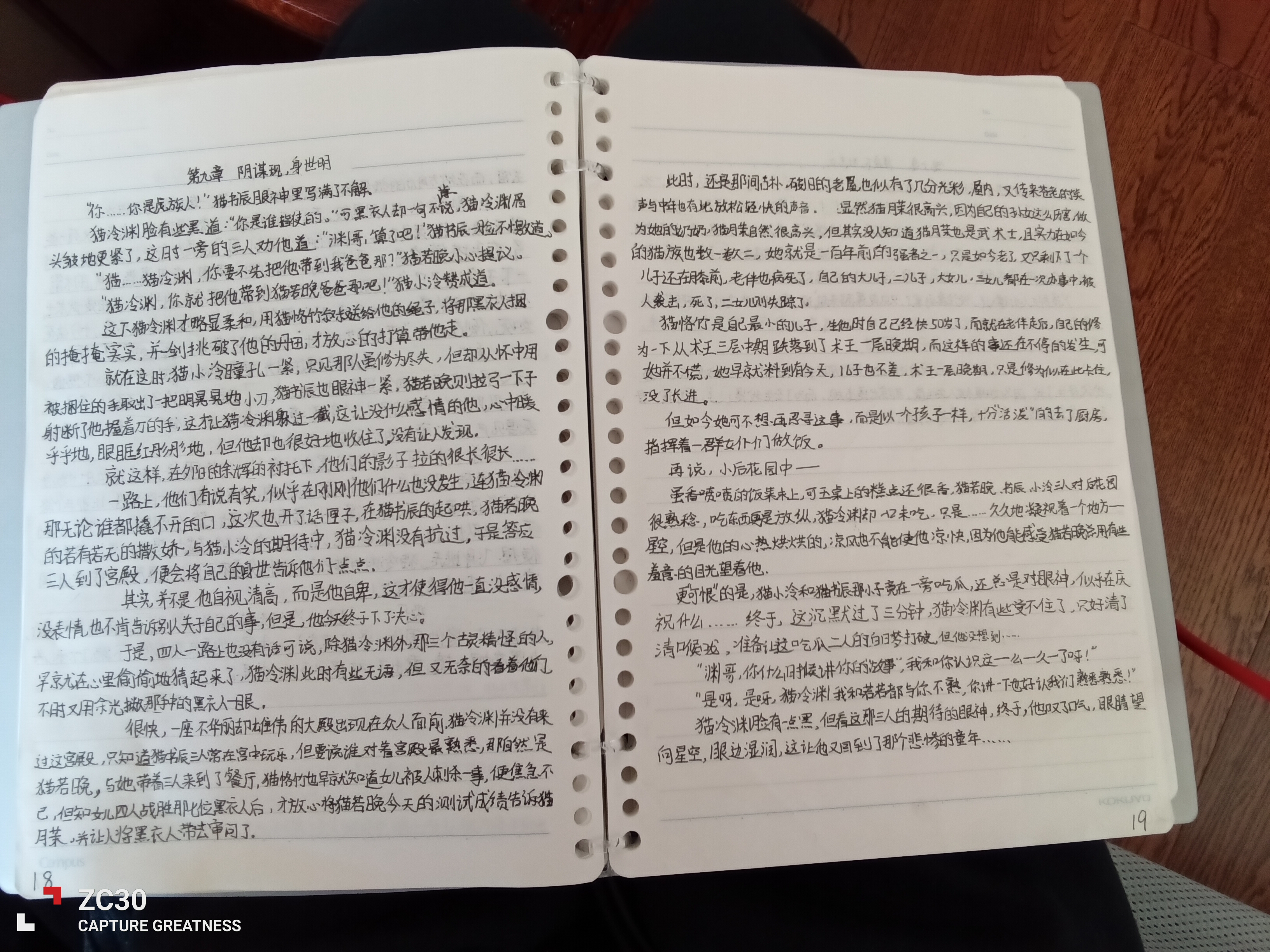 IMG_20261024_120225.jpg